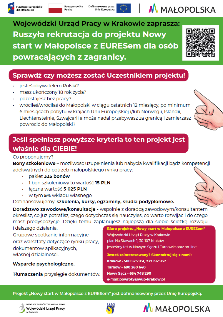 trwa-rekrutacja-do-projektu-nowy-start-w-malopolsce-z-euresem